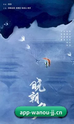 玩偶姐姐 APP